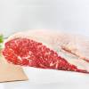 Picanha Angus - Pieza de Añojo