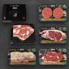 Pack Barbacoa Angus - Añojo