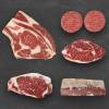 Pack Barbacoa Angus - Añojo