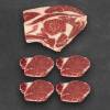 Pack Premium Angus - Añojo