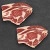 Pack x 2 Chuletas Angus